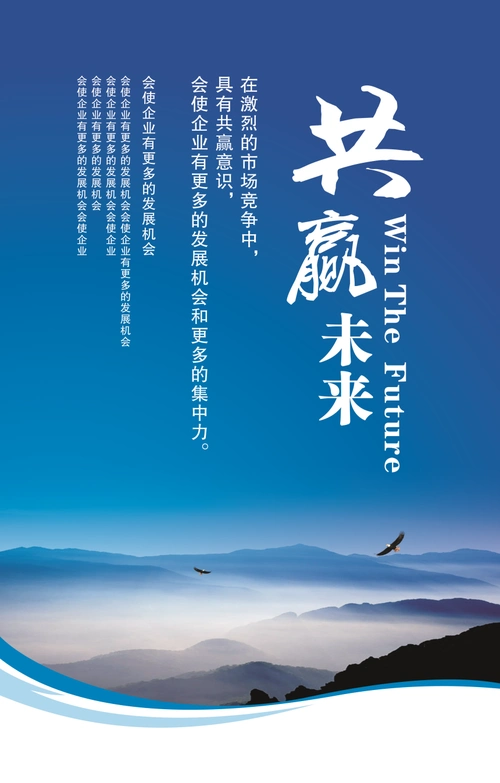 制冷设备安装公司