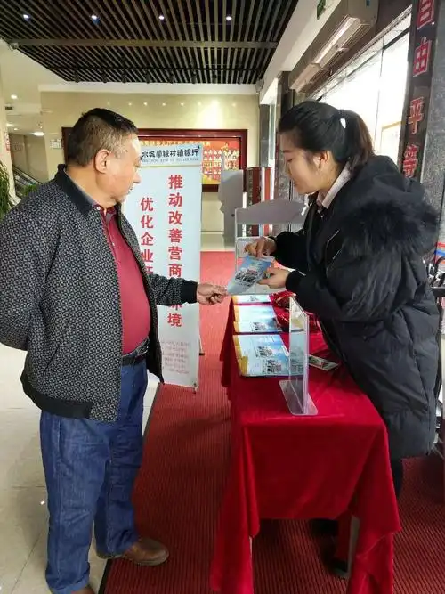 制冷公司名称大全