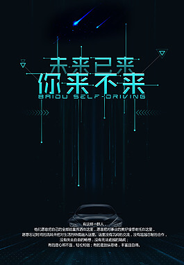 制冷行业的上市公司