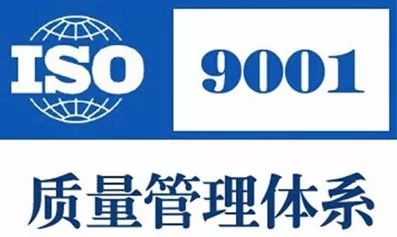 制冷设备使用年限规定