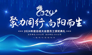 制冷公司取名字大全