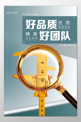 制冷公司取名字参考大全