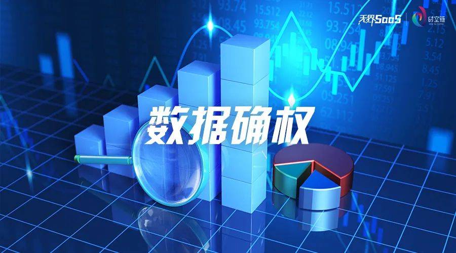 冰柜冷冻调节怎么调