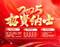 制冷设备折旧年限是多少年内