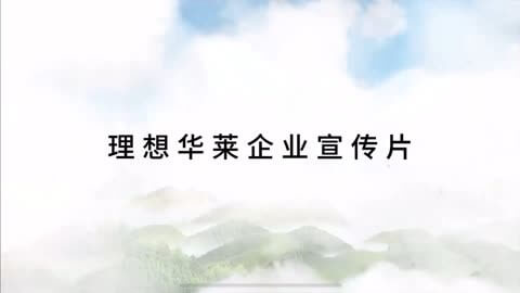 制冷公司名称大全简单大气四个字