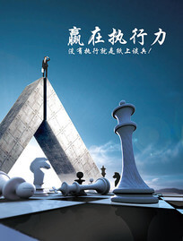 冰柜怎么调冷藏冷冻图片