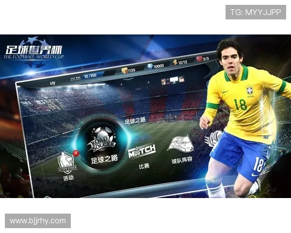 下坠足球安卓世界杯体育论坛